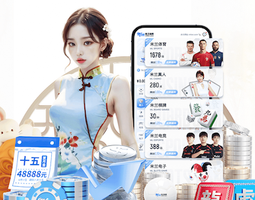 k8天生赢家一触即发最新章节 2026年深度学习技术项目招标新规解读：技术指标、验收标准与风险控制的行业趋势