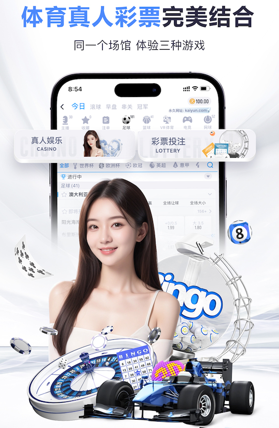 K8·凯发 2026年人工智能+短视频传媒的变现模式与平台规则变化:最新政策、流量分发与商业